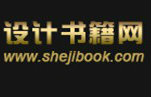 shejibook