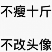 寒绯樱