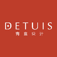 Detuis